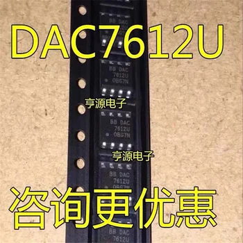 1-10 шт. DAC7612U DAC7612 SOP-8 в наличии