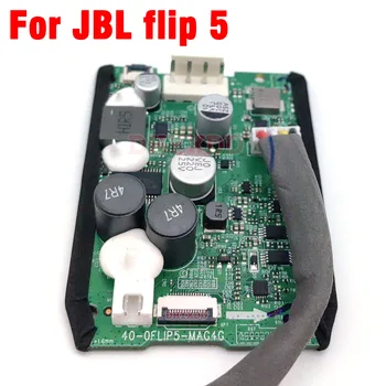 1 шт. для материнской платы JBL flip 5 Bluetooth Speaker
