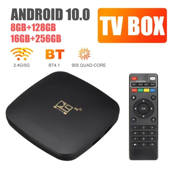 10,0 ТВ-приставка H10 Max TV Box 10 4G 64G 2,4G 5GWIFI H313 4K 3D Bluetooth ТВ-ресивер 1080P Быстрая телеприставка Youtube телеприставка