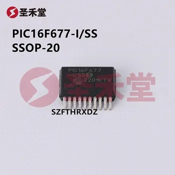 10шт 100% Новый импортированный Оригинальный чип микроконтроллера PIC16F677-I/SS SSOP-20