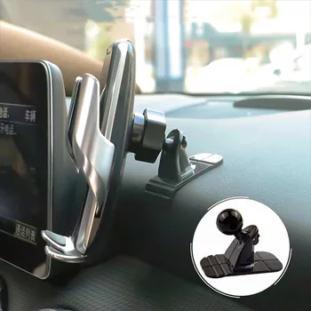 17 мм Универсальная головка, Креативный Автомобильный держатель для мобильного телефона, базовые аксессуары, Базовая панель приборной панели, Липкая Изогнутая поверхность, которую можно наклеить