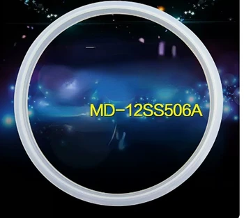 1шт для электрической скороварки Midea уплотнительное кольцо MY-12SS506A/SS5061P/12SS505A/12PSS505B1