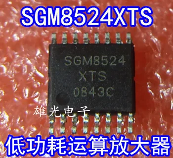 20 шт./лот SGM8524XTS SGM8524 TSSOP16 /