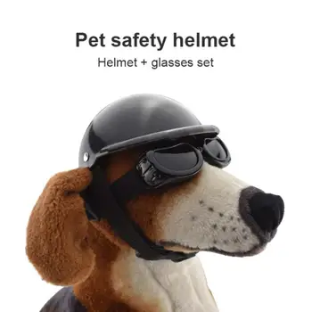 2021 НОВЫЙ Шлем для домашних животных Новый мотоциклетный шлем С солнцезащитными очками, Игрушечная шляпа для домашних животных, Защита головы собаки, кошки, Принадлежности для домашних животных, Аксессуары