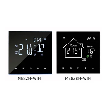 2023 Новый ME82H WiFi Интеллектуальный Термостат С подогревом пола Дистанционное управление Температурой