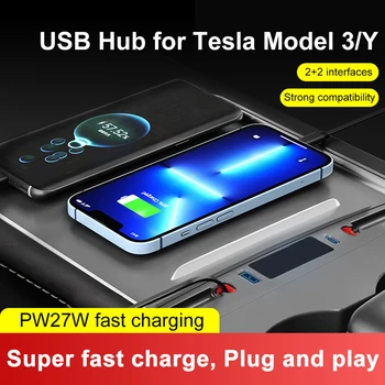 27 Вт QC3.0 Быстрое Зарядное Устройство USB-Концентратор Док-станция с Кабелями Центральная Консоль USB-Разветвитель Расширения Для Tesla Модель 3 Y 2021 2022