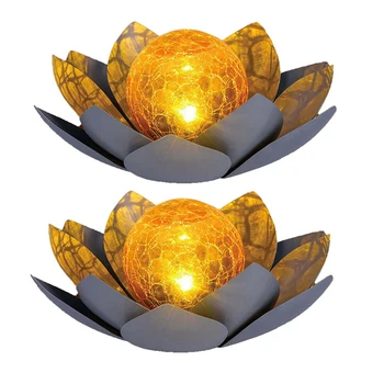 2X Солнечные фонари для наружного сада, Янтарный хрустящий глобус, Стеклянное украшение в виде лотоса, Водонепроницаемый металлический цветок (серый)