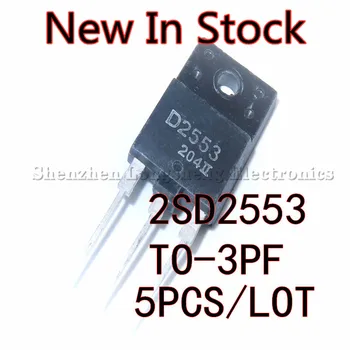 5 шт./лот 2SD2553 D2553 TO-3PF NPN транзистор 1700V 8A Новый в наличии