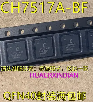 5 шт. Новый оригинальный CH7517A-BF QFN40