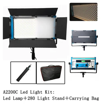 A-2200C Пульт Дистанционного Управления RGB Мягкая Светодиодная Лампа Для Фотосъемки С Непрерывным Освещением Комплект Для Фотостудии, Видеосъемки + Штатив + Сумка