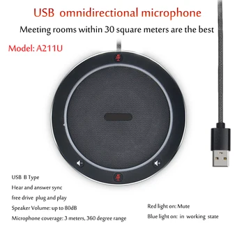 A211U USB цифровой всенаправленный конференц-стол с микрофоном для переговоров в режиме реального времени для системы конференц-связи