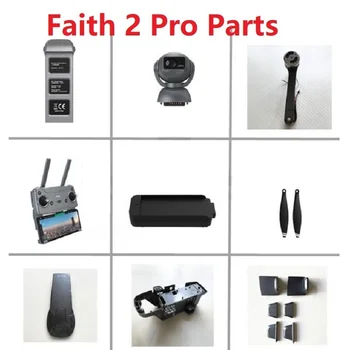 CFLY Faith2 Pro Faith 2pro Радиоуправляемый Дрон Запасные Части Лопасти Пропеллеры Корпус Пульт Дистанционного Управления Камера Кабель Рука Нога Зарядное Устройство GPS Faith2Pro