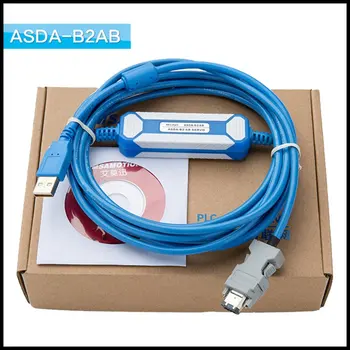 CNC ASDA-B2 AB Подходит для сервопривода Delta A2 CN3 Подключение кабеля программирования связи с ПК ASD-CNUS0A08