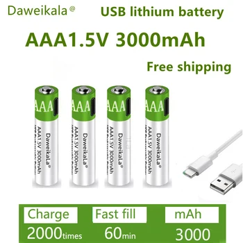 DaweikalaUSB AAA Аккумуляторные батареи 1,5 В 3000 мАч литий-ионный аккумулятор для дистанционного управления мышью, электрическая игрушечная батарея + кабель Type-C