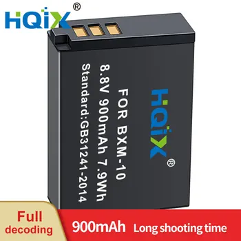HQIX для беззеркальной камеры Xiao Yi M1 Yi-M1 Зарядное устройство BXM-10 BXM10 Аккумулятор
