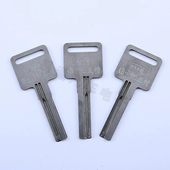 JMCKJ 3 шт./упак. Ключ AB KAPA для слесарных инструментов AB lock key