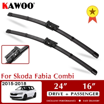 KAWOO Wiper Автомобильная Щетка Стеклоочистителя Для Skoda Fabia Combi 2015-2018 Для Мытья лобового стекла 24 