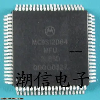 MC9S12D64MFU MC9S12D64MFUE оригинальный, новый в наличии