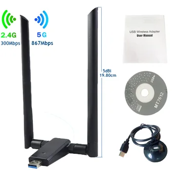 OEM новый продукт wifi прямой nano usb адаптер 2,4 ГГц/5 ГГц переменного тока 1200 Мбит/с интерфейс usb 3,0 wifi ключ