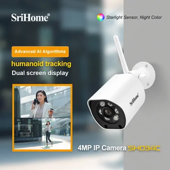Srihome SH034C 4MP Двухэкранный Дисплей 2,4 G & 5G Daul Band WIFI IP-камера-Пуля Onvif H.265 Домофон Домашняя Безопасность Радионяня
