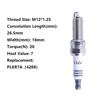 THREEON 1/4/6шт DH7RTCI (7711) Иридиевые свечи зажигания для двигателя Benz Chery Arrizo 7 A3 G4FC (без учета T) Заменить PLKR7A (4288) M12 * 1.25