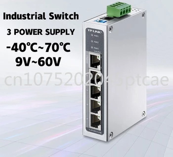 Tl-SF1005 100M Ethernet-Коммутатор 5 Портов Промышленного Класса Ethernet-Коммутатор Сетевой Разветвитель Концентратор TP Корпус Из Медного Сплава