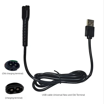 USB-Кабель для Зарядки Электрических Машинок для Стрижки Волос Wahl 8148/8591/85048509/1919/2240/2241 Аксессуары