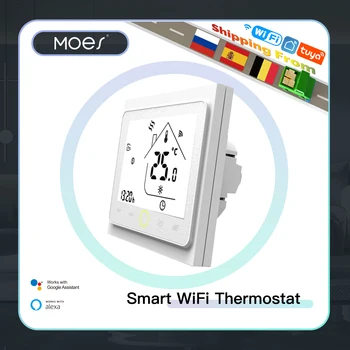 WiFi Умный Термостат Регулятор Температуры для Воды/Электрического напольного отопления Водяной/Газовый Котел Работает с Alexa Google Home