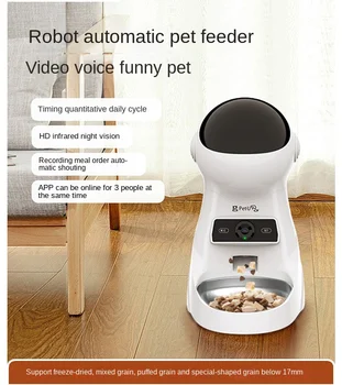 Автоматическая кормушка для домашних животных, кошек и собак, количественный интеллектуальный удаленный видеомониторинг, машина для подачи корма для собак