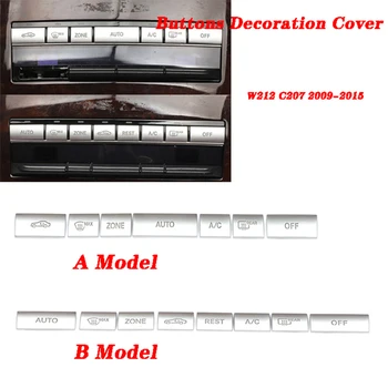 Автомобильная консоль, кнопки кондиционера, декоративная накладка для Benz E Class W212 C207 2009-2015, Аксессуары для интерьера