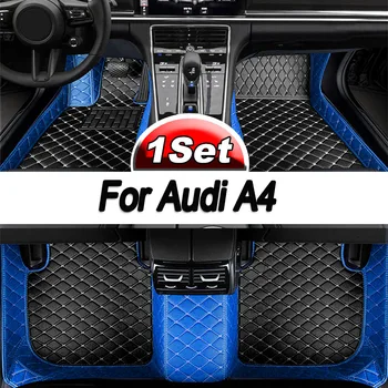 Автомобильные Коврики Для Audi A4 B9 2017 2018 2019 2020 2021 Пользовательские Автоматические Накладки для Ног Автомобильный Ковер Аксессуары для интерьера