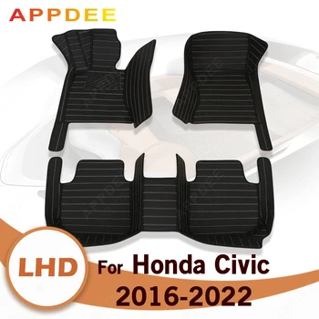 Автомобильные Коврики Для Honda Civic 2016 2017 2018 2019 2020 2021 2022 Изготовленные на заказ подушечки для Ног, Автомобильные ковровые покрытия, аксессуары для интерьера