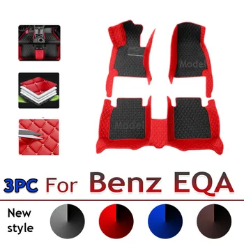 Автомобильные Коврики для Mercedes Benz EQA 2022 Пользовательские автоматические накладки для ног Автомобильные Ковровые покрытия Аксессуары для интерьера
