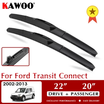 Автомобильные Щетки KAWOO Wiper Для Ford Transit Connect 2002-2013 Лобовое Стекло, Аксессуары Для Лобового Стекла 22 