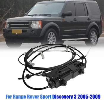Автомобильный Электронный Модуль Ручного тормоза LR019223 Для Range Rover Sport Discovery 3 2005-2009 Двигатель Привода ручного тормоза SNF500030