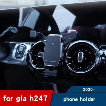 аксессуары для Mercedes gla h247 gla250 200 220 45 amg Держатель телефона Воздуховыпускной навигационный кронштейн подставка для телефона 2020