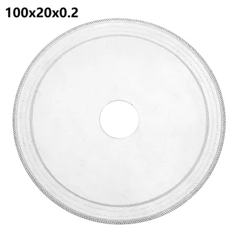 Алмазный стеклянный режущий диск 110-150 мм, супертонкое пильное колесо, подходит для стеклянного камня, 110-150 мм, режущее лезвие, Стеклянный режущий диск