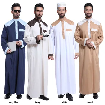Ближневосточный арабский национальный костюм, Мужской мусульманский халат, Исламская контрастная цветная строчка, Повседневный топ с длинным рукавом, Модное Свободное платье