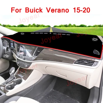 Для Buick Verano 2015-2020 Приборная панель автомобиля Избегайте освещения, накладка на приборную платформу, коврик, ковры, защитная накладка, Аксессуары