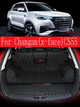 Для Changan (x-face) CS55 полностью окруженный коврик для багажника Changan (x-face) CS55 удобный и прочный коврик для багажника 2018-2023 edition