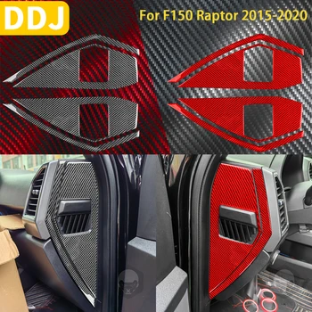 Для Ford F150 Raptor 2015-2020 Аксессуары Из углеродного волокна, внутренняя приборная панель, отделка боковой крышки, наклейка, украшение