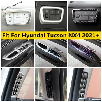 Для Hyundai Tucson NX4 2021-2023 Передняя стойка, розетка переменного тока, Подлокотник, Подъем Окна, Головной свет, Кнопка лампы, Отделка, Аксессуары