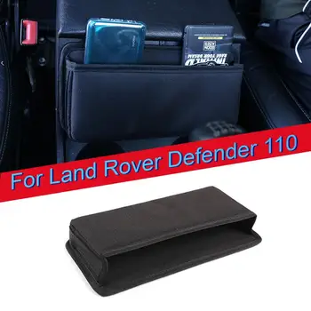 Для Land Rover Defender110 130 Для Landrover 90 Передний подлокотник коробка отделение для хранения подлокотников Сумки для хранения автомобильных Аксессуаров