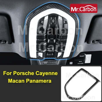 Для Porsche Macan Palamela Cayenne Внутренняя лампа для чтения, декоративная крышка из углеродного волокна, аксессуары для модификации стайлинга автомобилей