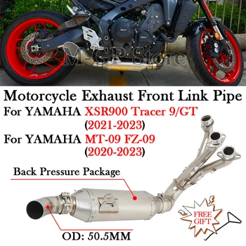 Для YAMAHA MT09 FZ09 XSR900 Tracer 9 GT MT 09 2020 - 21 22 2023 Глушитель обратного давления выхлопных газов мотоцикла Переднее Звено Выхлопной трубы