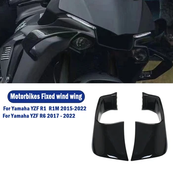 Для Yamaha YZF R1 2015-2022 YZF R6 2017-2022 R1M 2015-2022 Мотоциклетные Аэродинамические Крылышки Обтекатель Лобового стекла Крыло