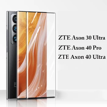 Для ZTE Axon 40 Ultra Axon40 Pro 3D Защитная Пленка Для экрана Закаленное Стекло Для ZTE Axon 30 Axon30 Ультра Защитное Стекло Против Царапин