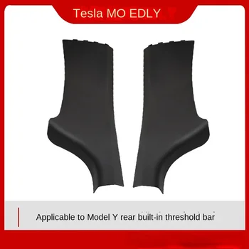 Для модельной задней двери Tesla, Встроенное сиденье с разрезом под углом, модификация защиты, Полный набор аксессуаров