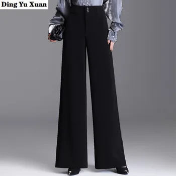 Женская офисная одежда большого размера, широкие брюки, женские брюки-Палаццо с высокой талией, Осенне-зимние деловые длинные брюки свободного кроя