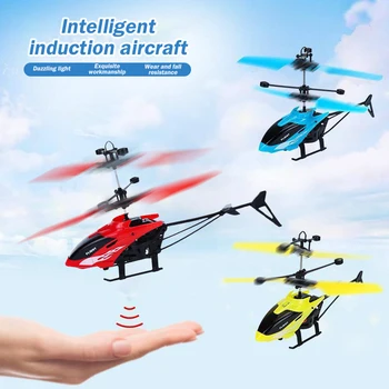 Игрушка для взаимодействия с вертолетом, Летающие игрушки для Детей, Мини-Вертолет, Индукционный Самолет, Игрушка для Зависания, Игрушки для мальчиков
